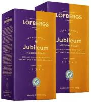 Кофе молотый Lofbergs Jubileum, 500 г, вакуумная упаковка, 2 уп