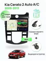 276-KiaCerato2AutoA/C2009-2013-9дюймов