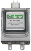 Galanz M24FB-210A (APPLY-210A) магнетрон 900Вт (6 пластин) для микроволновой печи (СВЧ) Samsung, LG