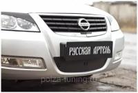 Зимняя заглушка решетки переднего бампера Nissan Almera Classic 2007-2012