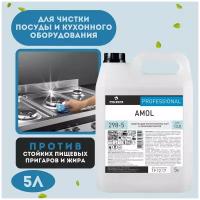 Pro-Brite Amol Средство для чистки кухонных плит и пароконвектоматов 5л