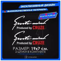 Наклейки на авто для тюнинга на кузов или стекло Sport Mind Cruze Спортивное мышление 19х7см 2шт