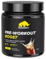 Prime Kraft Pre-Workout Boost (300 гр.) Кола