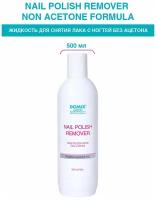 DOMIX Средство для снятия лака без ацетона Nail polish remover non acetone, 500 мл