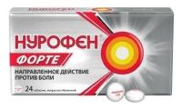 Нурофен форте таб. п/о, 400 мг, 24 шт