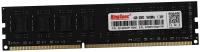Модуль памяти DDR3 4096 Mb 1600 Mhz (pc3-12800) Kingspec 1.35V