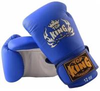 Перчатки боксерские Top King Boxing Ultimate