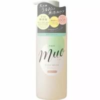 KRACIE Muo Body Wash Увлажняющее жидкое мыло для тела, без добавок, с натуральными эфирными маслами и ароматом бергамота, лаванды и нотками апельсина, помпа 480 мл