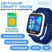 Детские умные часы Aimoto Element с сим картой, синий