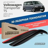 Дефлекторы окон Voron Glass серия Corsar для Volkswagen Transporter T5 2003-2015 накладные 2 шт