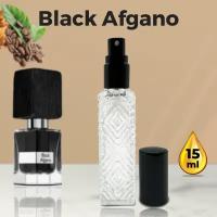 "Black Afgano" - Духи унисекс 15 мл + подарок 1 мл другого аромата