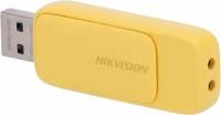 Флеш Диск Hikvision 128GB M210S HS-USB-M210S 128G U3 YELLOW USB3.0 желтый