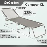 Раскладушка Go Garden CAMPER серый