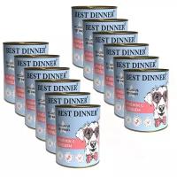Влажный корм для собак Best Dinner Exclusive Gastro Intestinal, при чувствительном пищеварении, ягненок