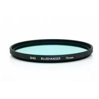 Градиентный цветной светофильтр Marumi DHG BlueHancer 77 мм