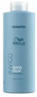 W.BALANCE Aqua Pure очищающий щампунь 1000мл