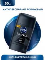 Дезодорант-Антиперспирант стик NIVEA MEN "ULTRA", 50 мл