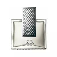 Туалетная вода AVON Luck for Him, 75 мл