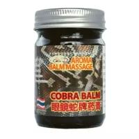 Чёрный тайский бальзам с коброй Cobra Balm CoCo D (50 гр)