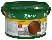 Бульон грибной Кнорр (Knorr Professional) сухая смесь, 2 кг