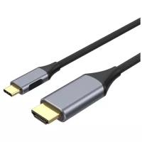 Кабель адаптер USB-C в Display Port DP, 1.8м, KS-is