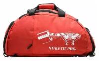 Сумка Athletic pro. SG8881 Red