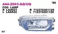 Фара противотуманная передн прав BMW: 5-SERIE E39 11.95-08.97, 4442003RUQ DEPO 444-2003R-UQ