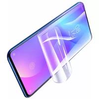 Гидрогелевая Anti-blue пленка Rock для экрана Asus ZenFone 5 (ZE620KL)