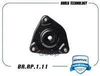 BRAVE BRRP111 Опора амортизатора Hyundai Elantra 06-11, i30 07-12; Kia Ceed 07-12 Brave