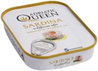 Сардины в растительном масле "Adriatic Queen", 105 грамм
