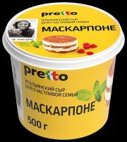 Сыр Pretto маскарпоне творожный 80%