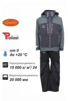 Remington Костюм REMINGTON Fishing II Suit, (gray) (L / 176-190)