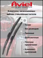 Щетки стеклоочистителя для Mitsubishi Lancer X 2007 - 2017 (комплект 600/430 мм.Крючок)