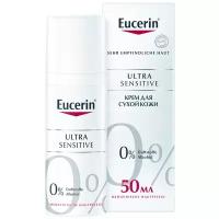 Eucerin UltraSENSITIVE Успокаивающий крем для чувствительной сухой кожи, 50 мл