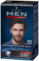 Schwarzkopf Men Perfect Гель-краска против седины, 80 натуральный чёрно-каштановый, 80 мл