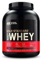 Optimum Nutrition 100% Whey Gold standard 2270 гр 4,65 - 5lb (Optimum Nutrition) Кофе