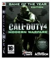 Игра PS3 Call of Duty 4: Modern Warfare GOTY Edition