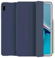 Чехол для планшета Huawei MatePad 2022/2021 10.4 дюйма (BAH4-W09/L09), из мягкого силикона, трансформируется в подставку (темно-синий)