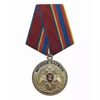 Медаль Росгвардии "Ветеран службы