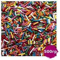 Посыпка кондитерская "Вермишель" разноцветная 500 гр
