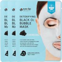 Смягчающая кислородная тканевая маска Eyenlip Detoxifying Black O2 Bubble Charcoal Mask, 3 шт