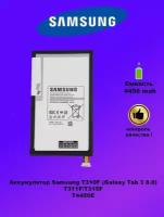 Аккумулятор Samsung T310 / Samsung Galaxy Tab 3 8.0 /T4450E