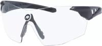 ASSOS Eye Protection Skharab Pluto Grey