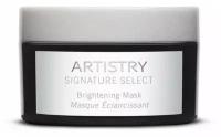 ARTISTRY SIGNATURE SELECT Маска, осветляющая тон кожи