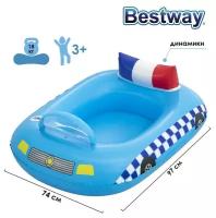 Bestway Лодочка надувная Funspeakers Police Car Baby Boat, 97 x 74 см, со встроенным динамиком, 34153