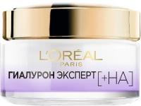 L'OREAL Крем-маска ночной для лица Гиалурон Эксперт увлажняющий, 50 мл