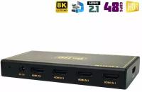 8K HDMI переключатель 4x1 / Dr.HD SW 418 SL (HDMI 2.1)