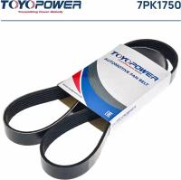 TOYOPOWER 7PK1750 Ремень поликлиновой