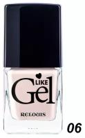 Relouis Лак для ногтей Like Gel, 06 Песочный Бисквит