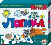 Настольная игра Десятое королевство Логика 00241